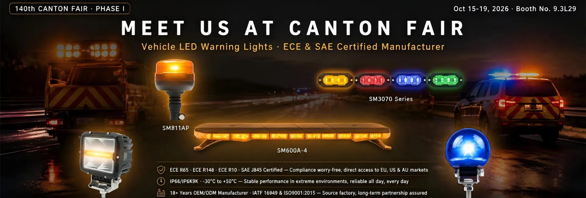 2026-canton-fair